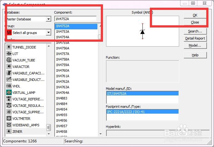 如何使用Multisim绘制1N4752A二极管？