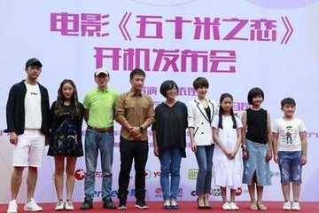 2019年情人节,去电影院看什么电影