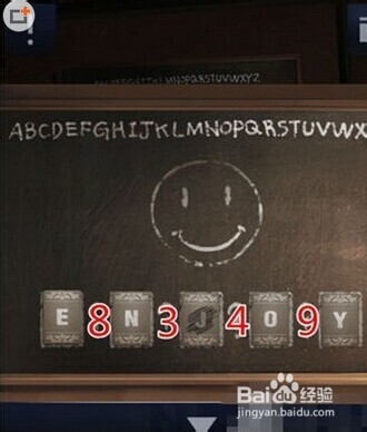 密室逃脱2完美三星通关攻略：[4]第一章11—15