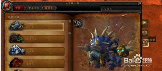 开发团队卡片怎么用