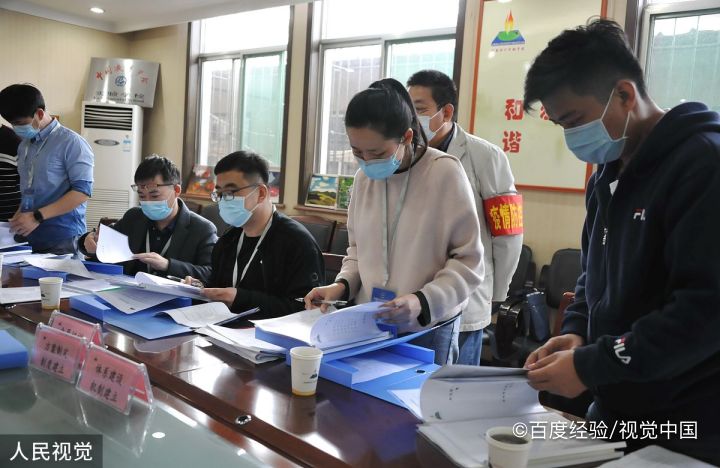 新学期校园疫情防控怎么做