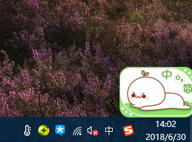 电脑连接WiFi后,怎么查看或修改已连接WiFi密码