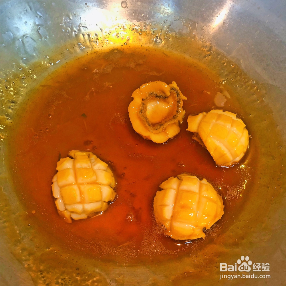 海鲜教程-鲍鱼捞饭