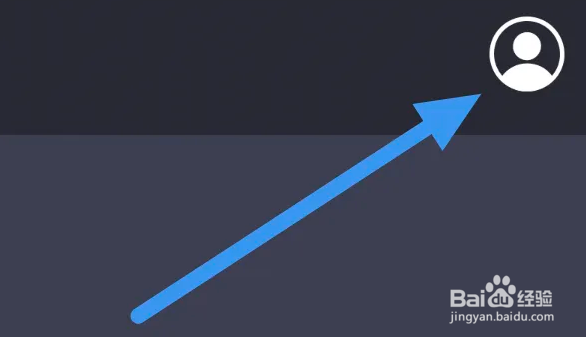 奥利匹克频道APP如何查看播放历史界面