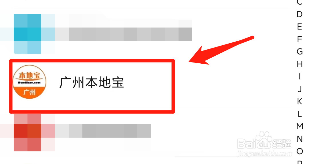 2023国考怎么报名