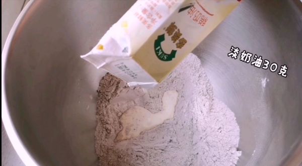 可可淡奶油哈斯面包