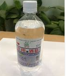 补漏防水胶沾到手上怎么去除