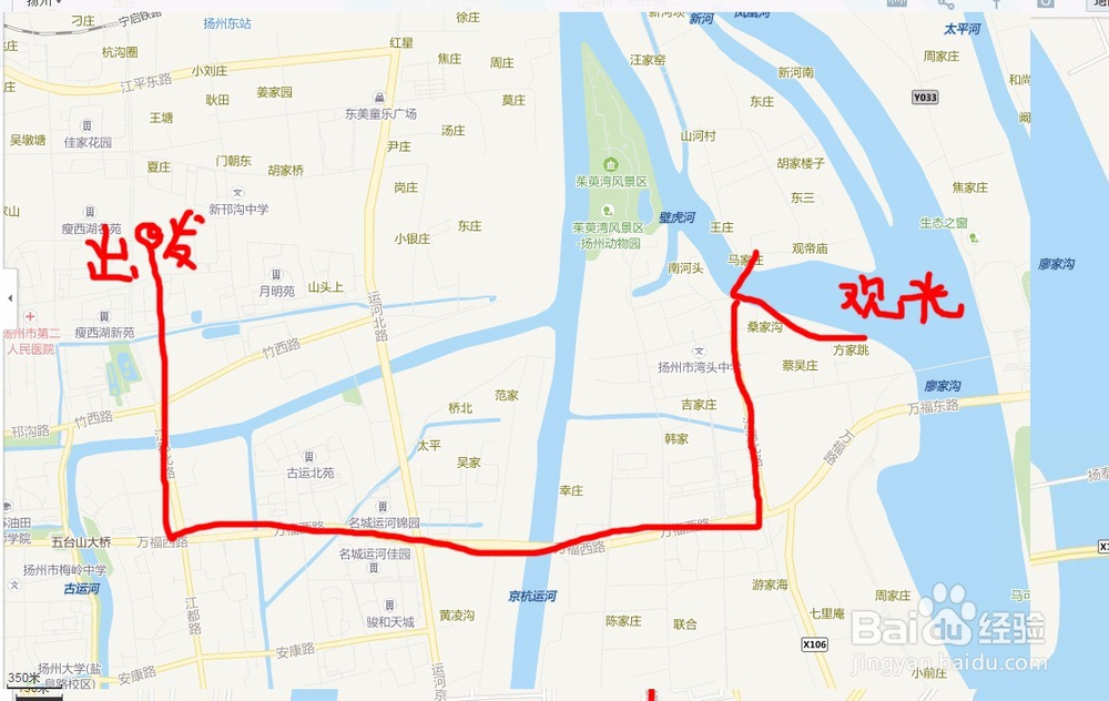 不一样的扬州周边小镇之旅