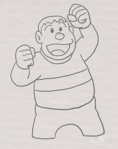 刚田武胖虎简笔画 百度经验