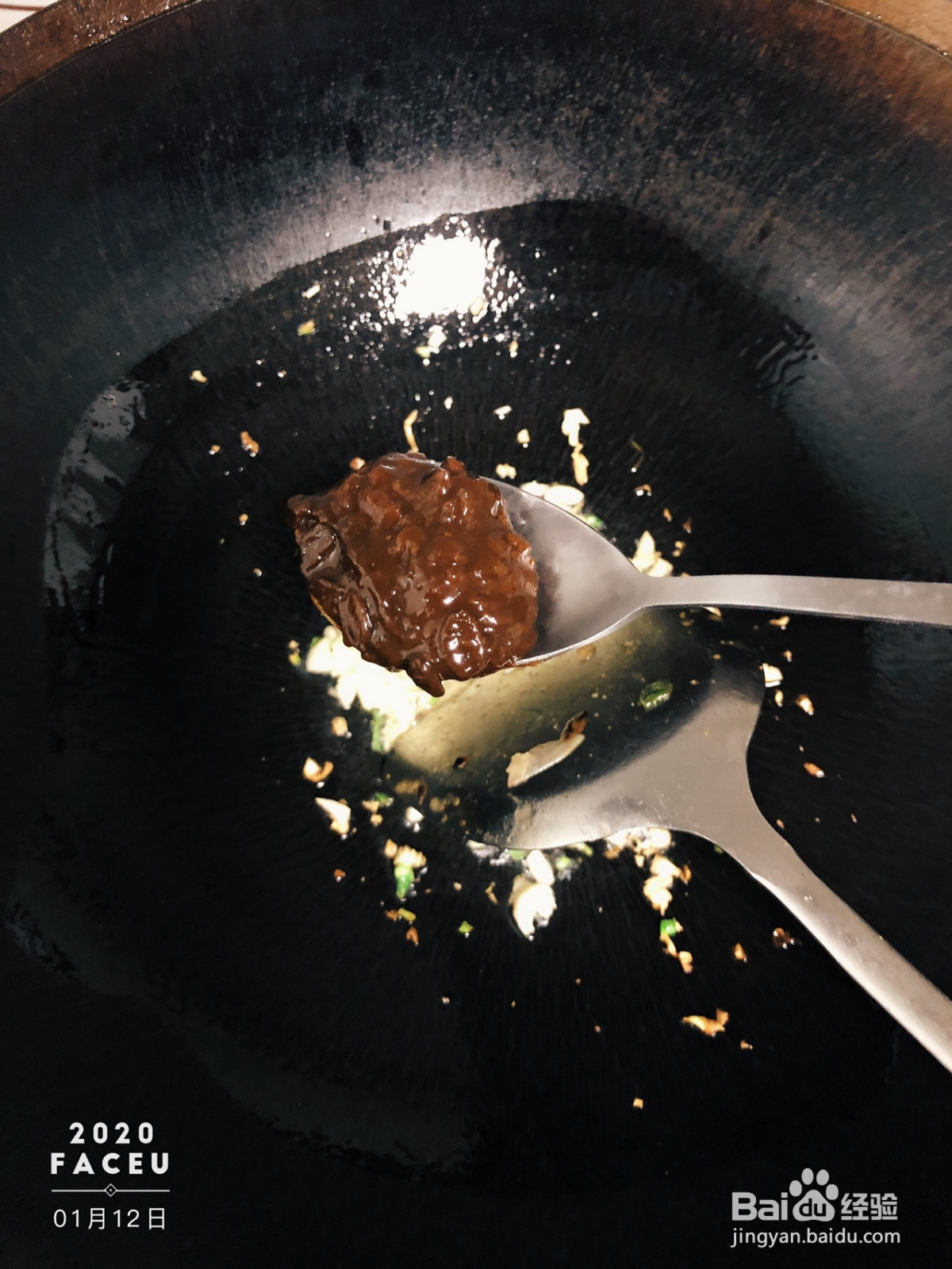 多吃一碗饭的溜豆腐的做法