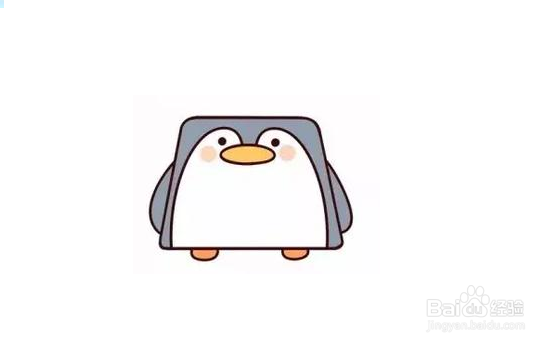 用梯形画小企鹅