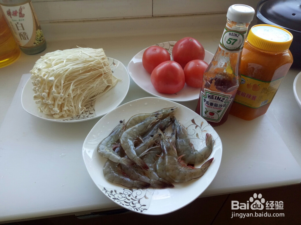 <b>海鲜美食-酸汤海虾金针菇</b>