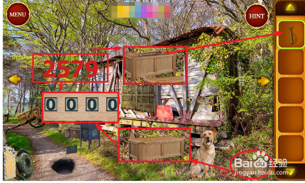 你能逃离度假胜地吗攻略