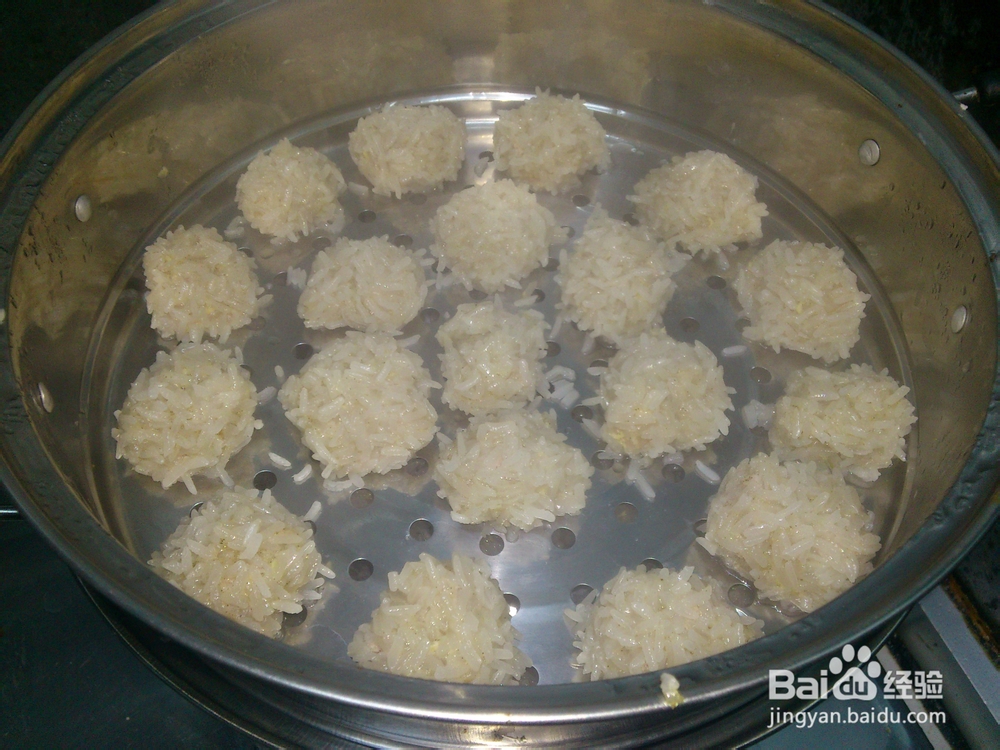 湖北名菜：珍珠元子