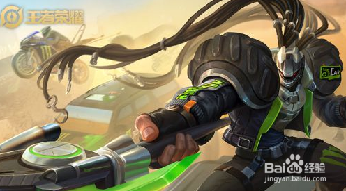 王者荣耀S24赛季吕布铭文出装搭配推荐