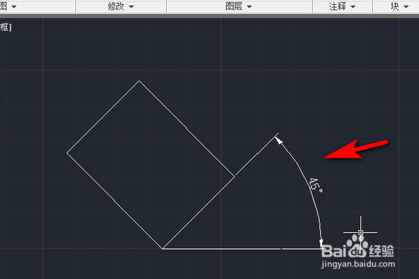 在CAD里面如何把图像旋转45度？
