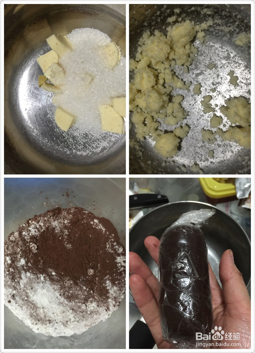 巧克力脆皮泡芙的做法