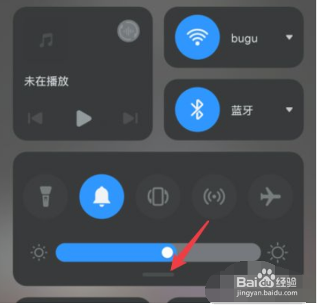 荣耀50如何进行录屏