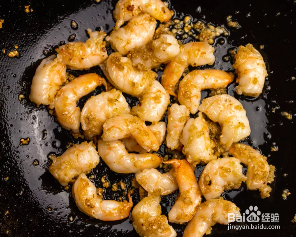 如何制作虾仁炒饭？