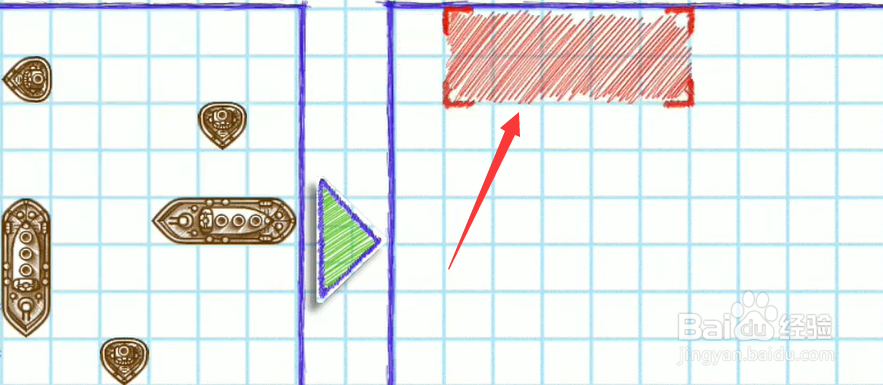 海战棋怎么玩#校园分享#