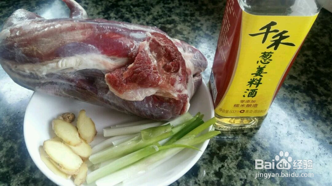 一一干拌麻辣牛肉的做法