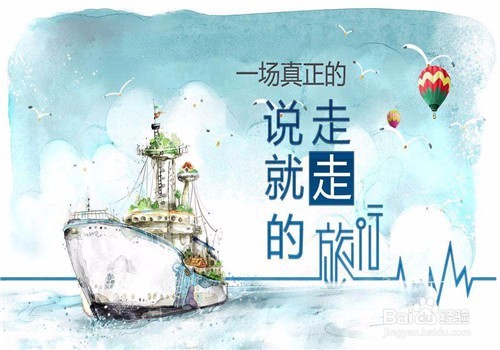 异地恋情侣怎样度过中秋节