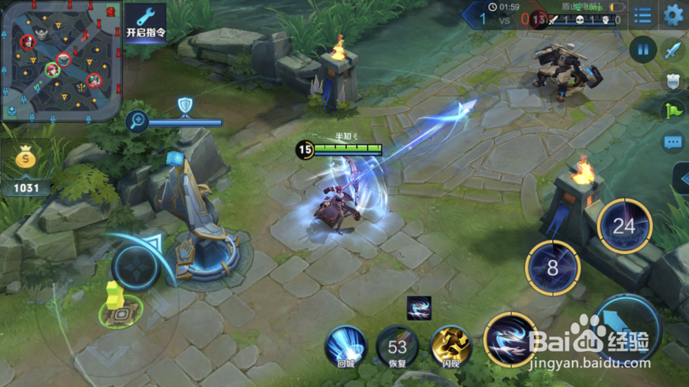 王者荣耀破魔之箭伽罗高胜率暴力玩法攻略