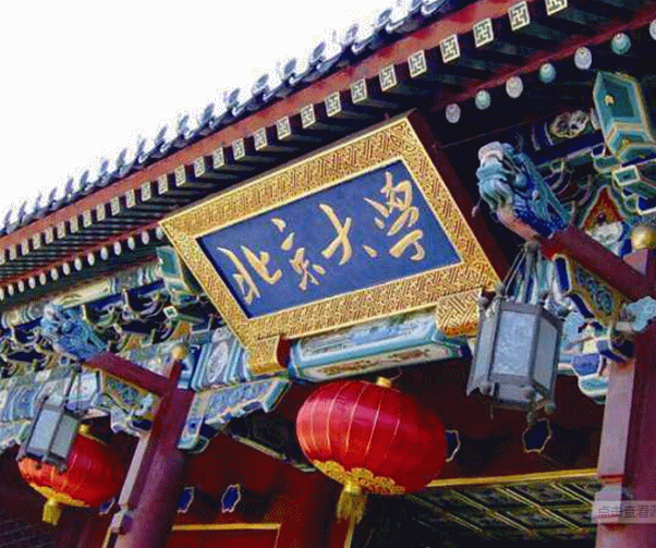 美图秀秀如何制作自定义闪图？