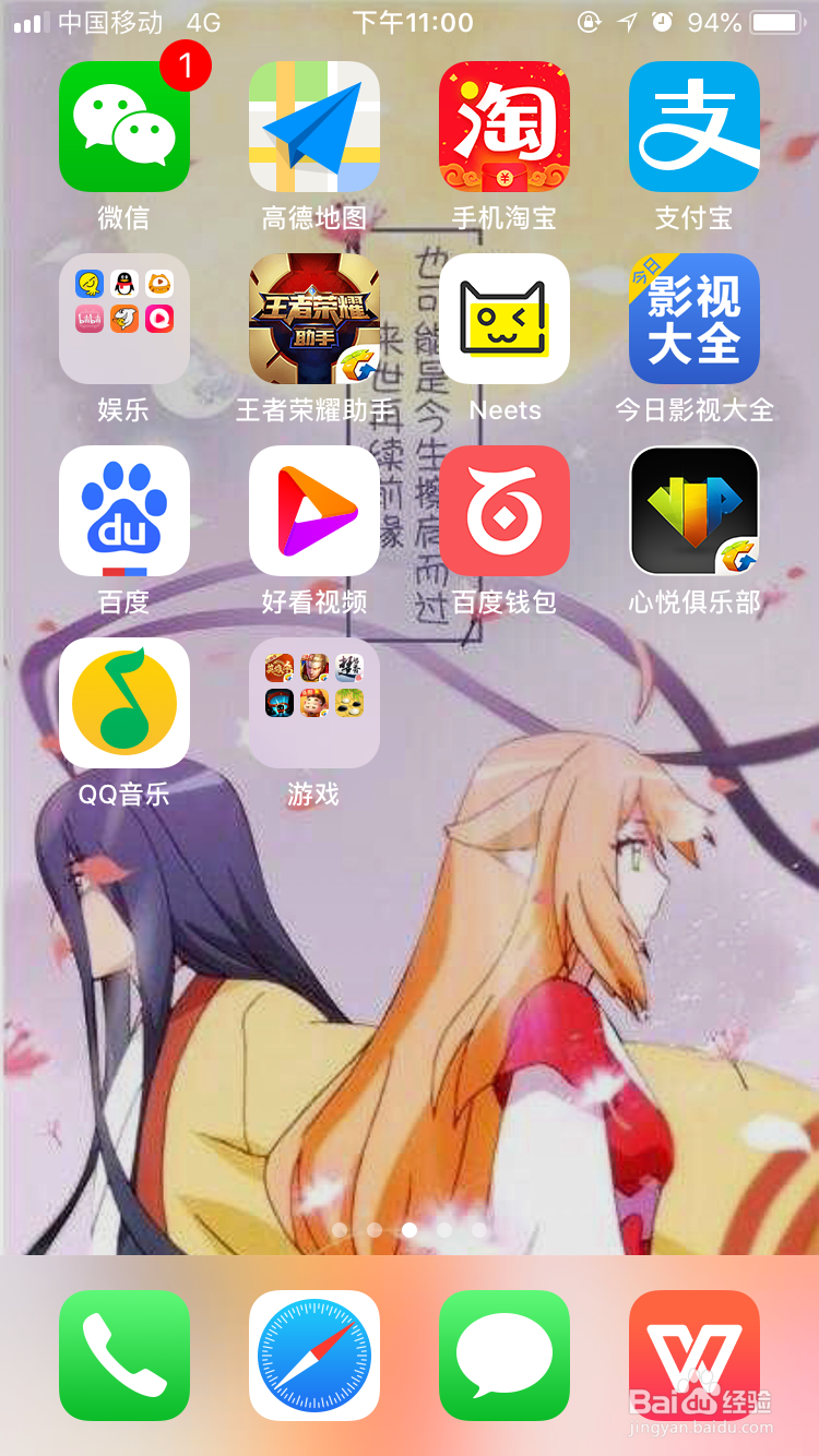 王者荣耀后裔新皮肤怎么获得