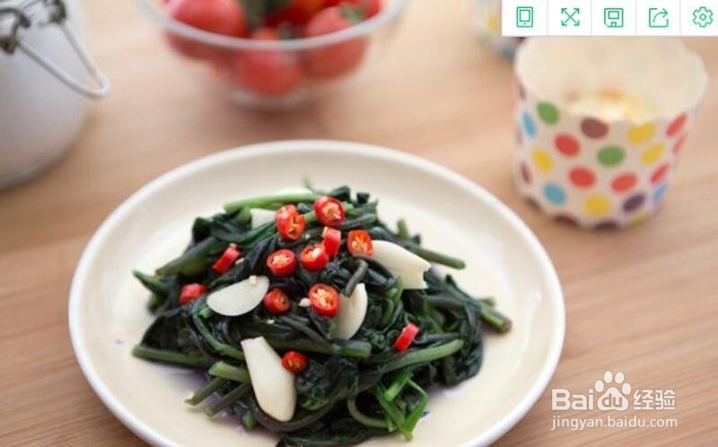 紫背天葵怎么吃