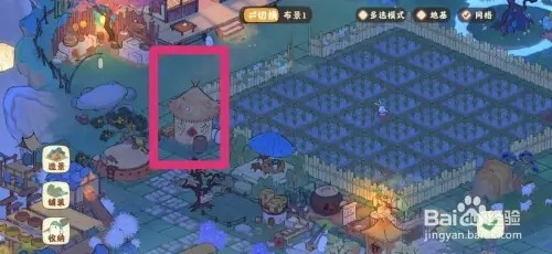 桃源深处有人家怎样出售香椿