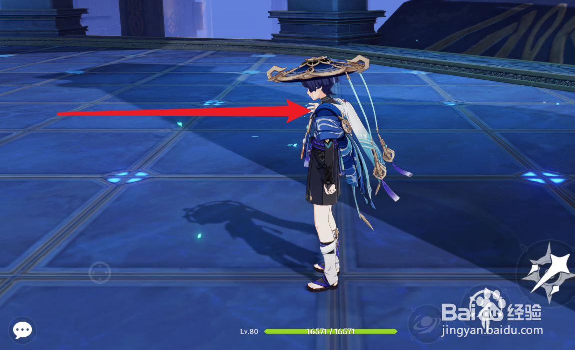 原神散兵武器怎么选择