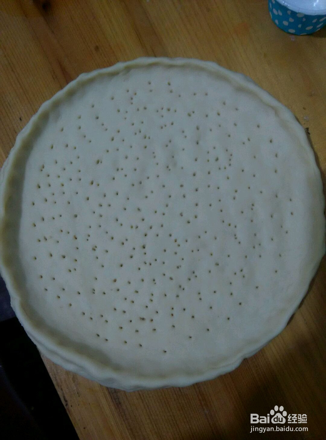 家常披萨的做法