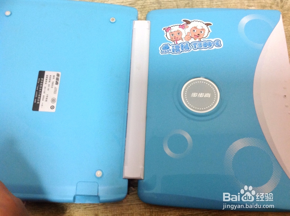 怎么清洗点读机