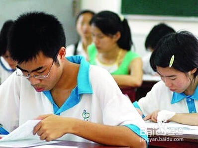 如何提高自己的成绩?