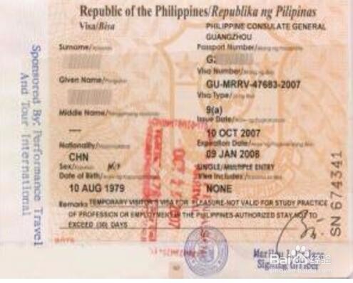 菲律宾护照丢了怎么办?