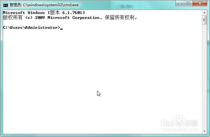 win10定时关机怎么设置呢？ cmd命令之shutdown