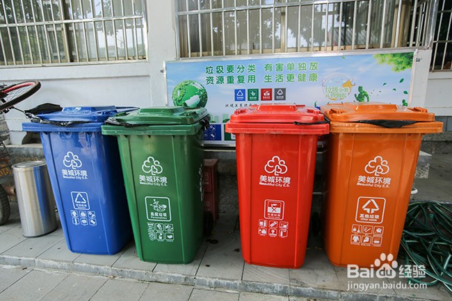 探热针打烂了怎么处理水银