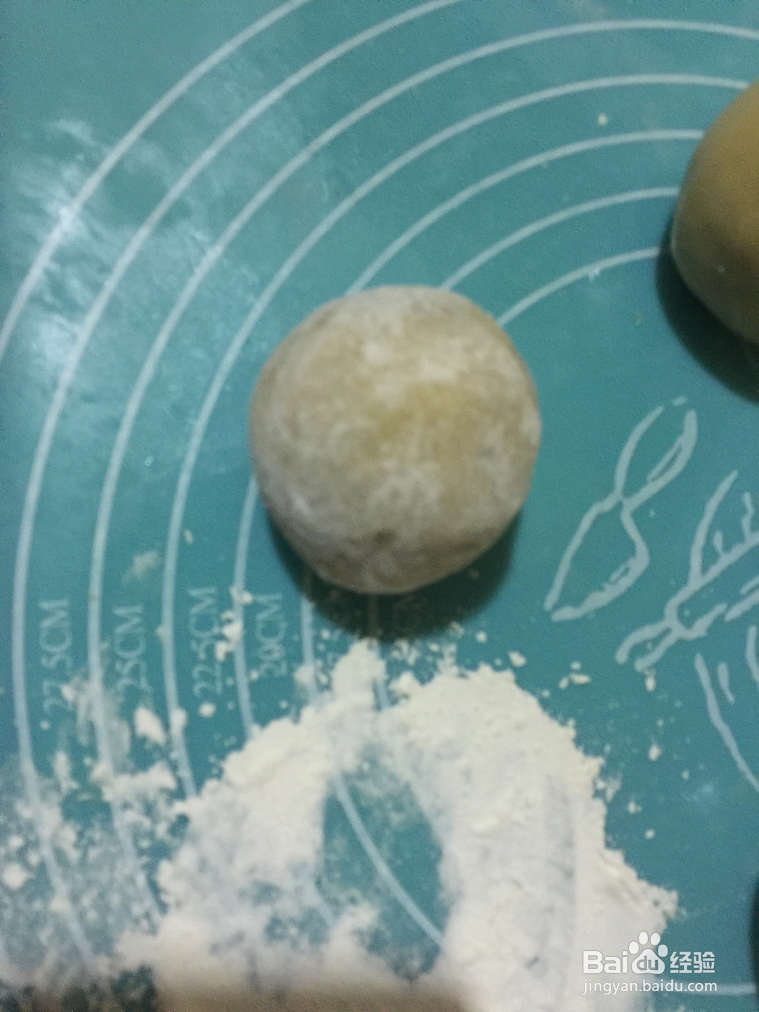 广式五仁月饼的做法