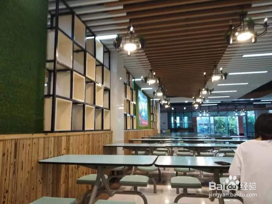 #萌新听我说#广东金融学院新生攻略—北苑食堂篇