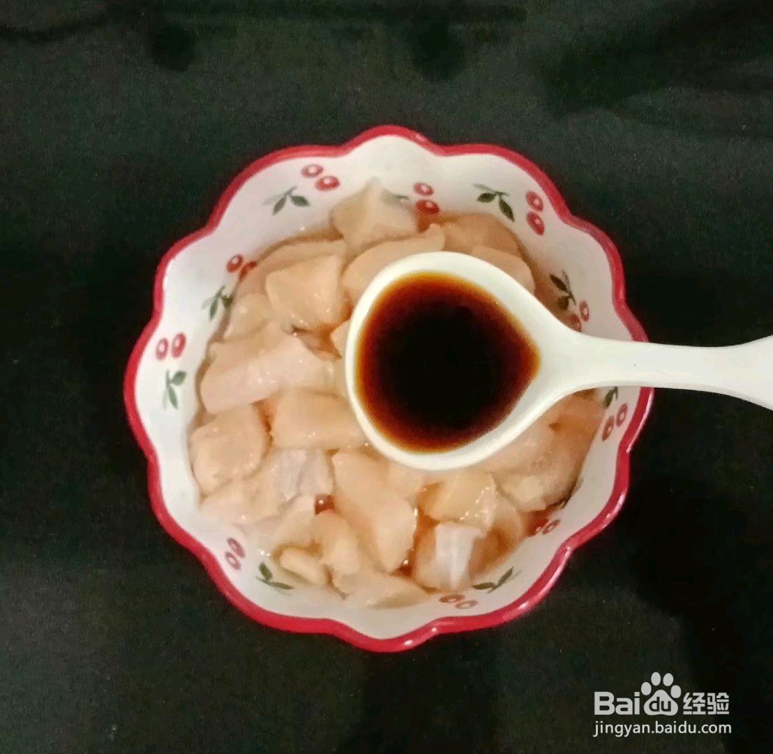 糖醋鸡胸肉怎么做
