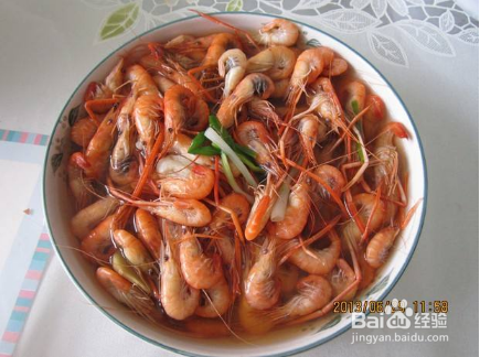 如何更换图片的桌面背景