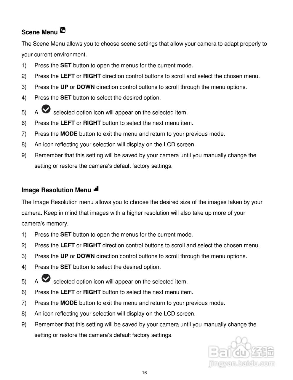 威达ViviCam X014数码相机使用说明书:[2]