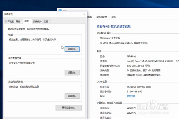 电脑反应速度慢怎么办