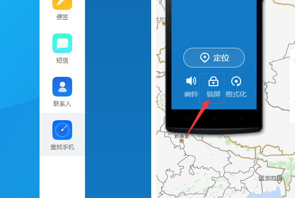 OPPOA57忘记了锁屏密码怎么弄