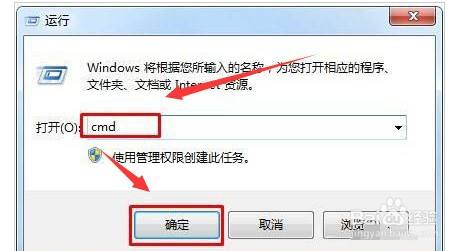 Win10如何修复lsp错误？