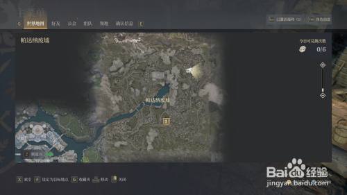 神佑释放怎么赌装备