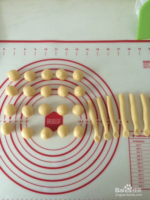 女巫手指饼干的做法