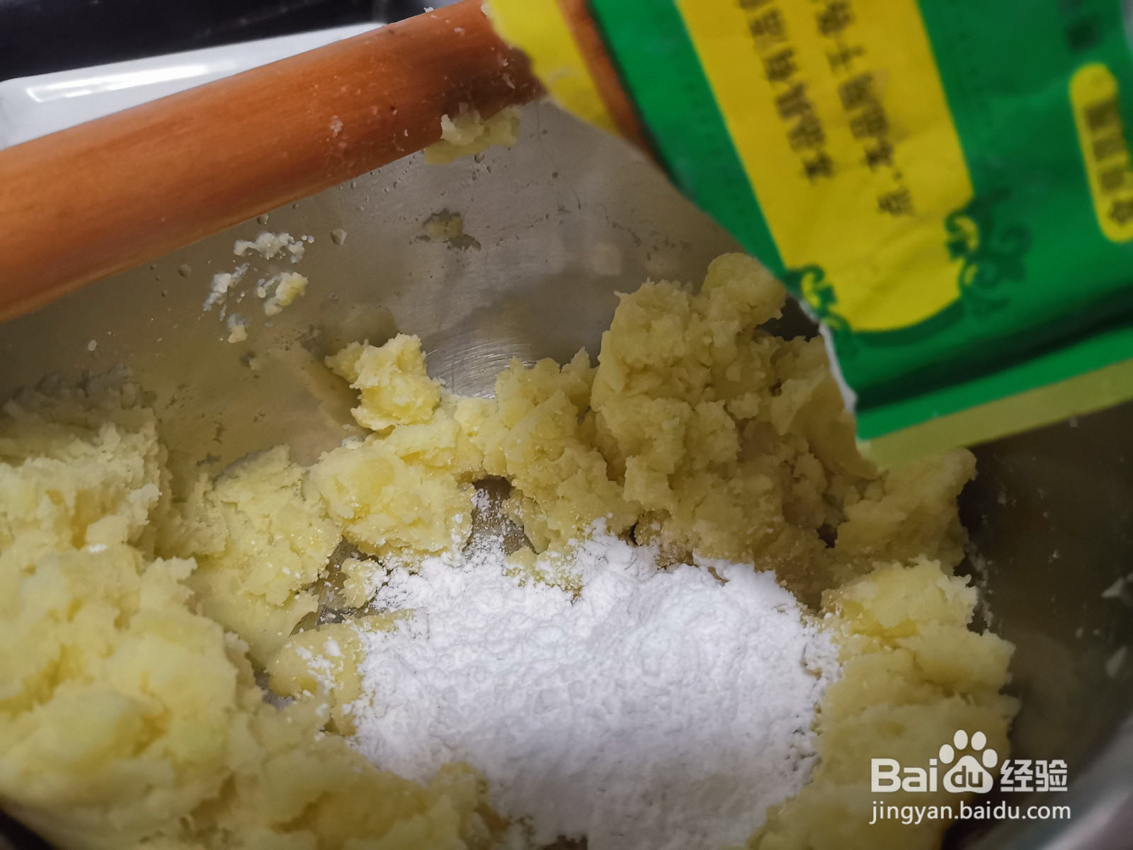 蘑形型土豆饼做法