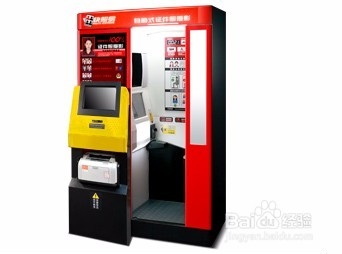 如何在江西南昌办理国际旅行健康证?